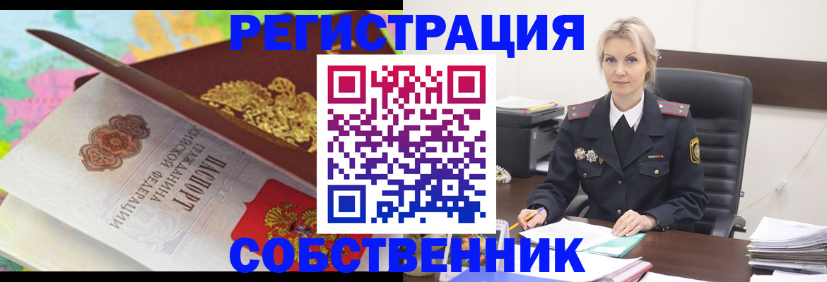 форма 3 в Воткинске